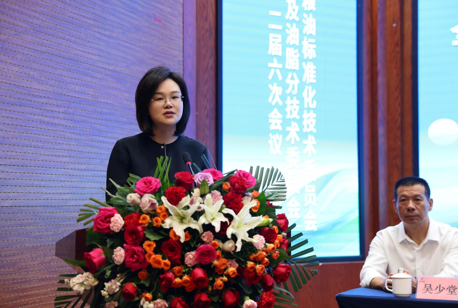 宝运莱_官方网站app下载