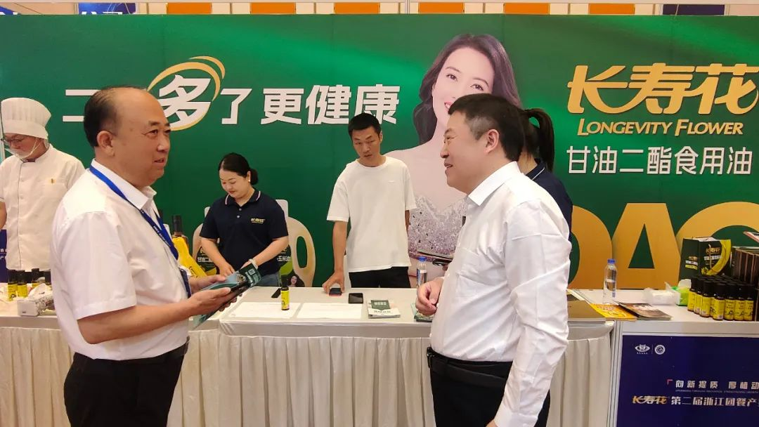 宝运莱_官方网站app下载