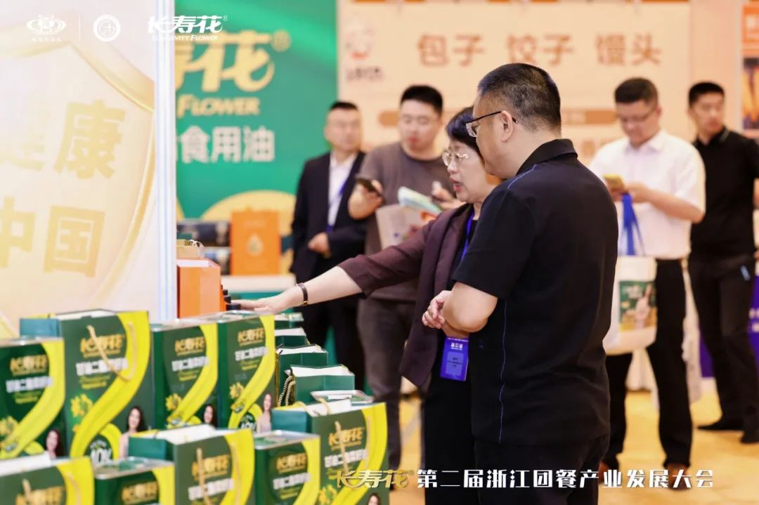 宝运莱_官方网站app下载