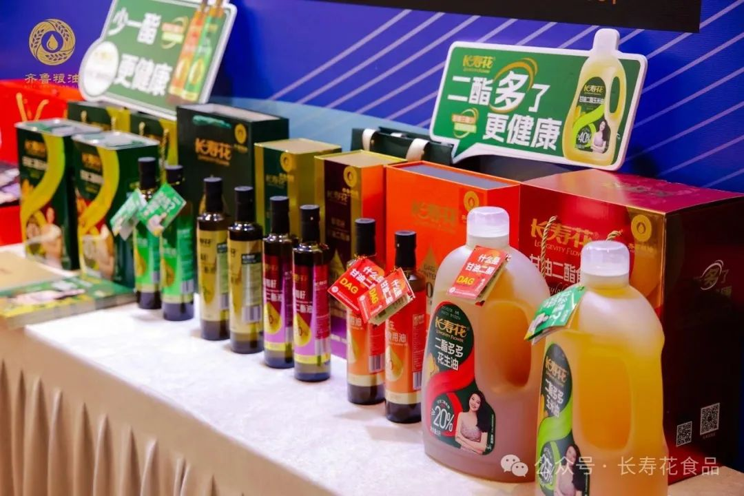宝运莱_官方网站app下载
