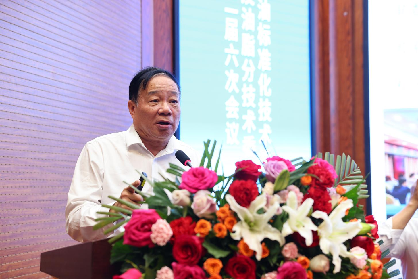 宝运莱_官方网站app下载