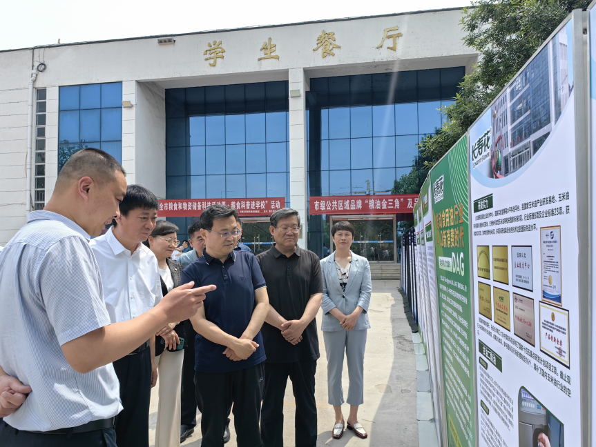 粮食科普进学堂｜宝运莱食品携高端粮油产品走进校园 传递健康饮食理想