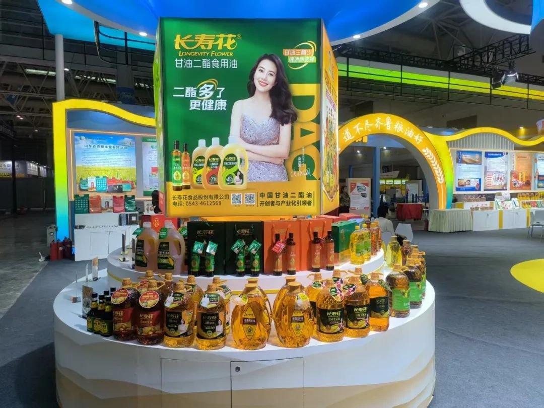 宝运莱_官方网站app下载