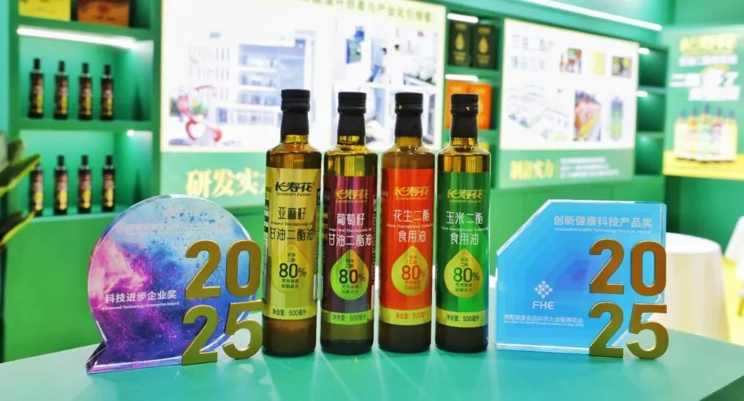 宝运莱_官方网站app下载