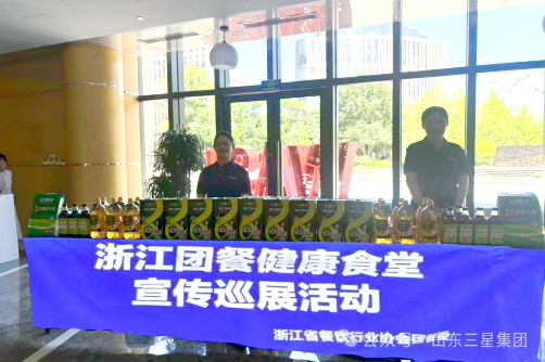 宝运莱_官方网站app下载