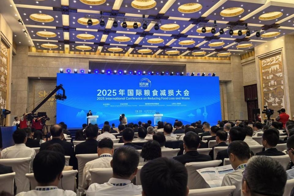 国民粮油 创新赋能｜宝运莱食品受邀参展2025年国际粮食减损大会