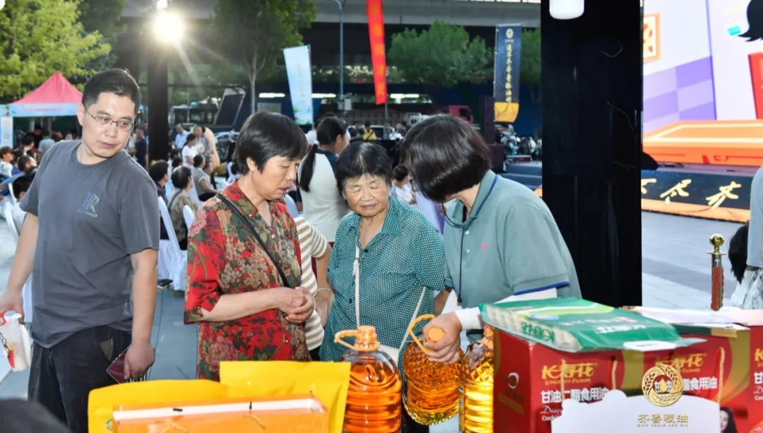 宝运莱_官方网站app下载