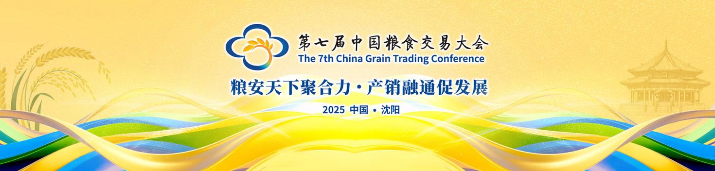 宝运莱_官方网站app下载