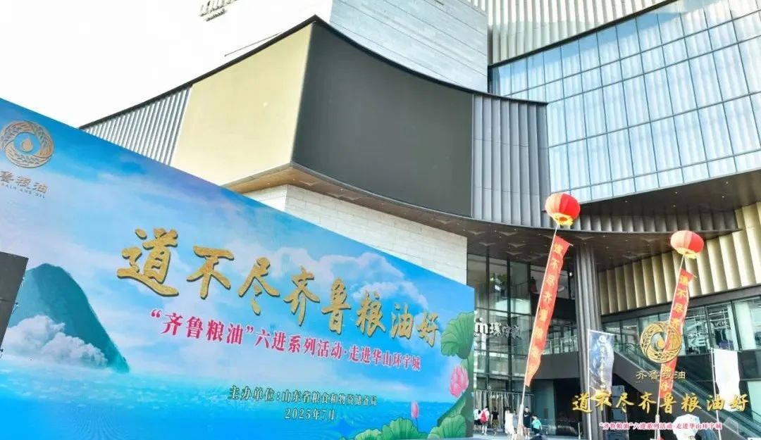 宝运莱_官方网站app下载