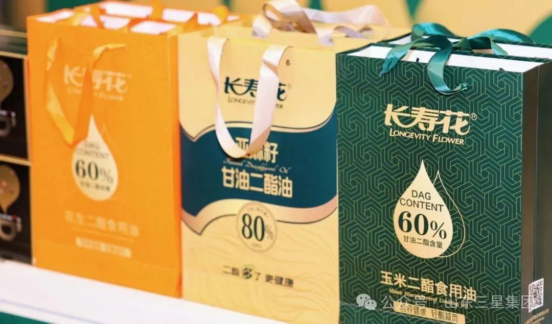 宝运莱_官方网站app下载