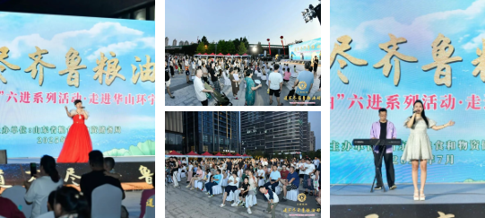 宝运莱_官方网站app下载