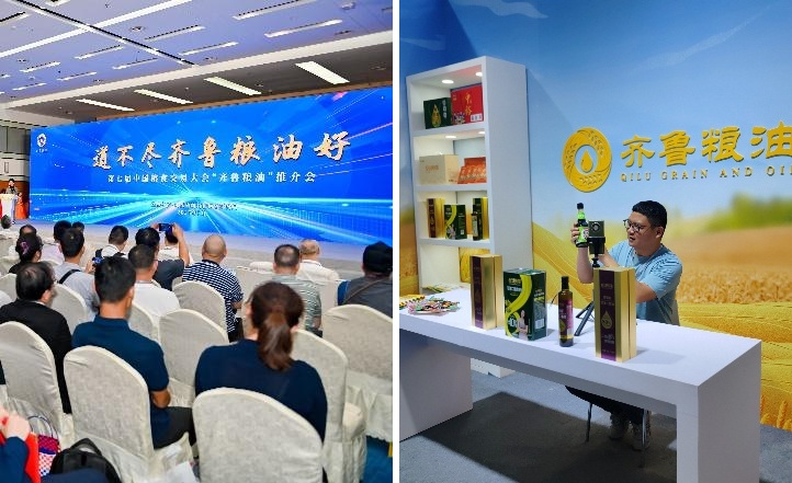 宝运莱_官方网站app下载