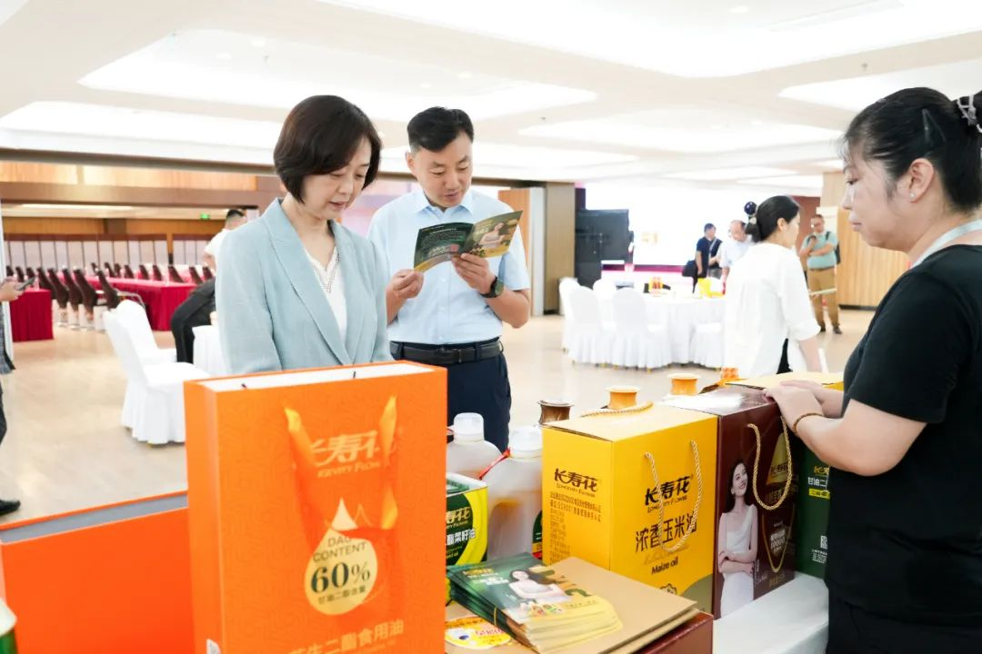 宝运莱_官方网站app下载
