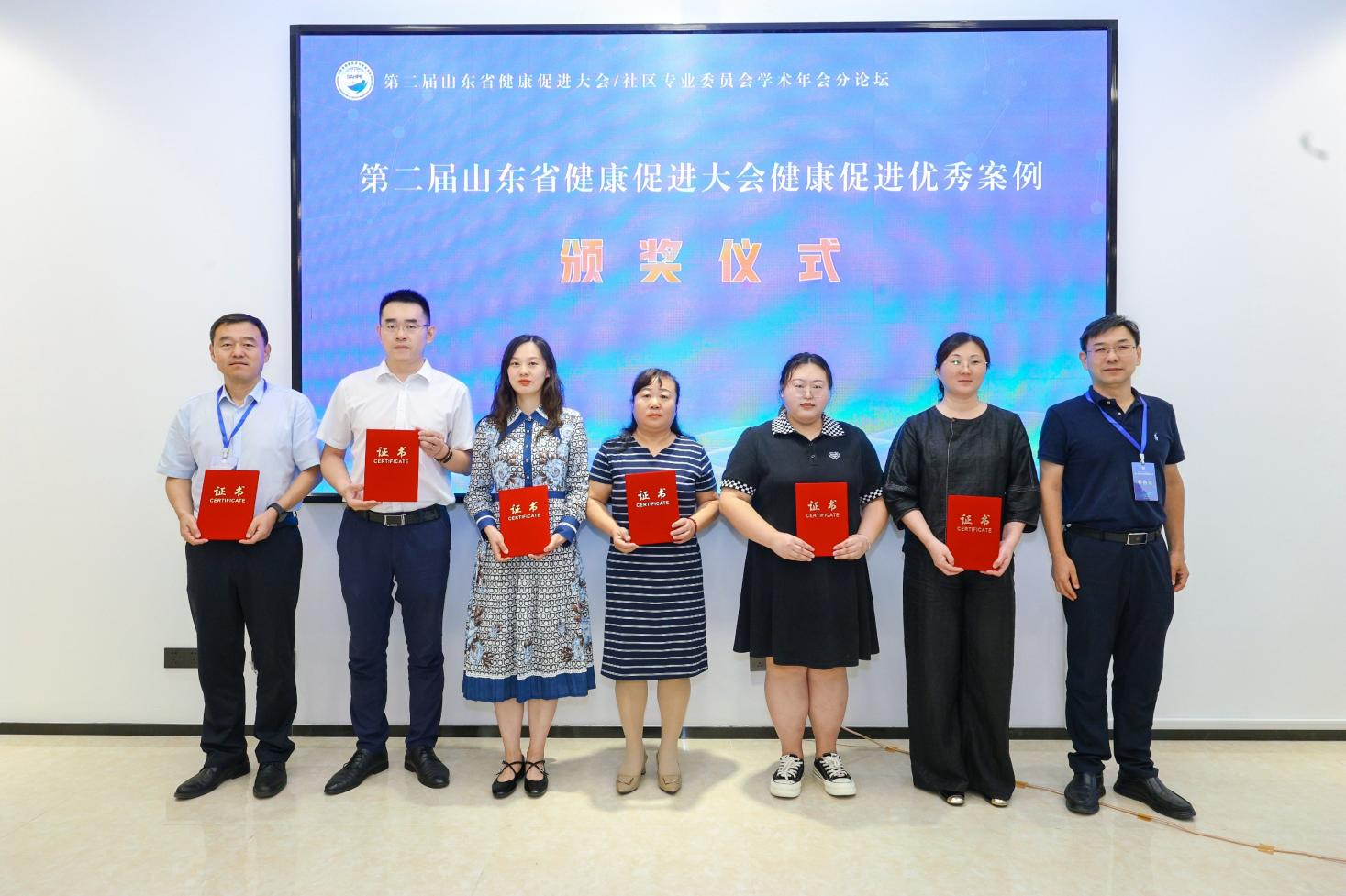 宝运莱_官方网站app下载