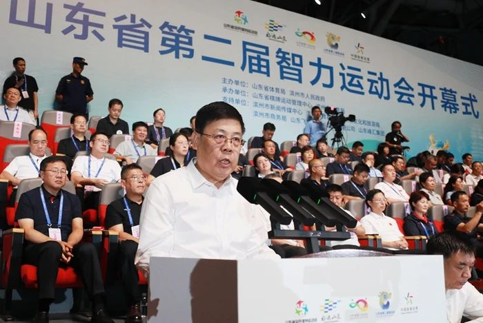 宝运莱_官方网站app下载