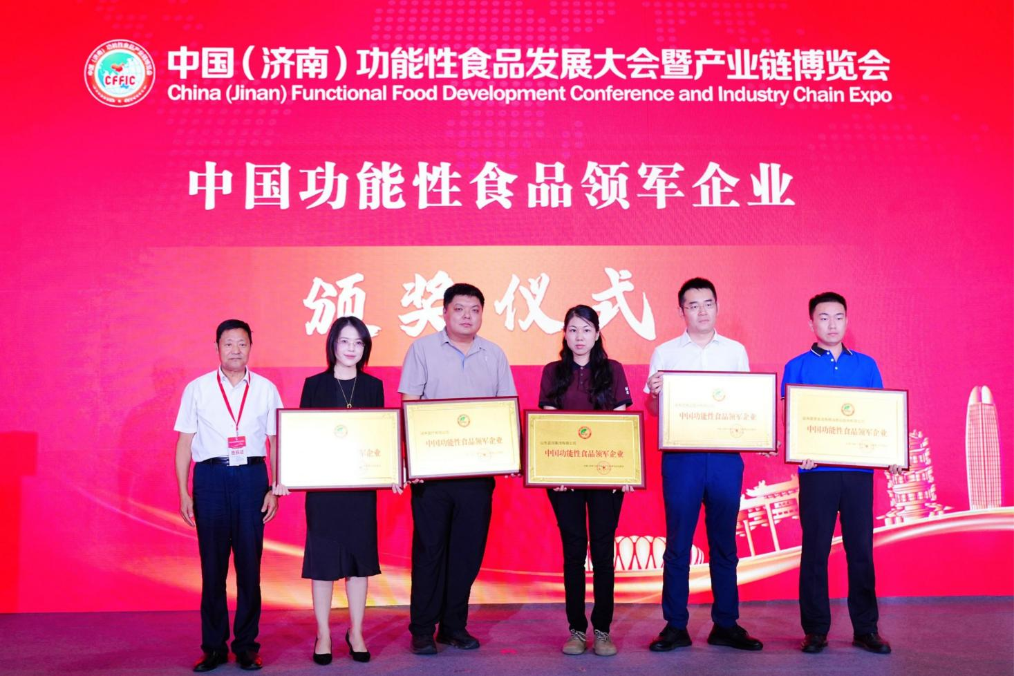 宝运莱_官方网站app下载