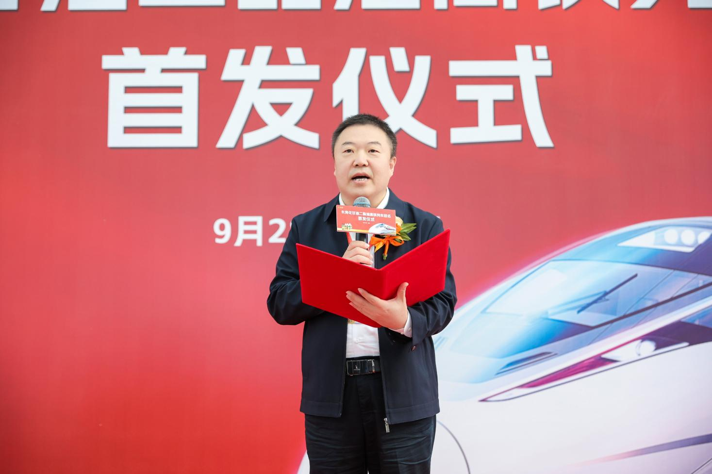 宝运莱_官方网站app下载