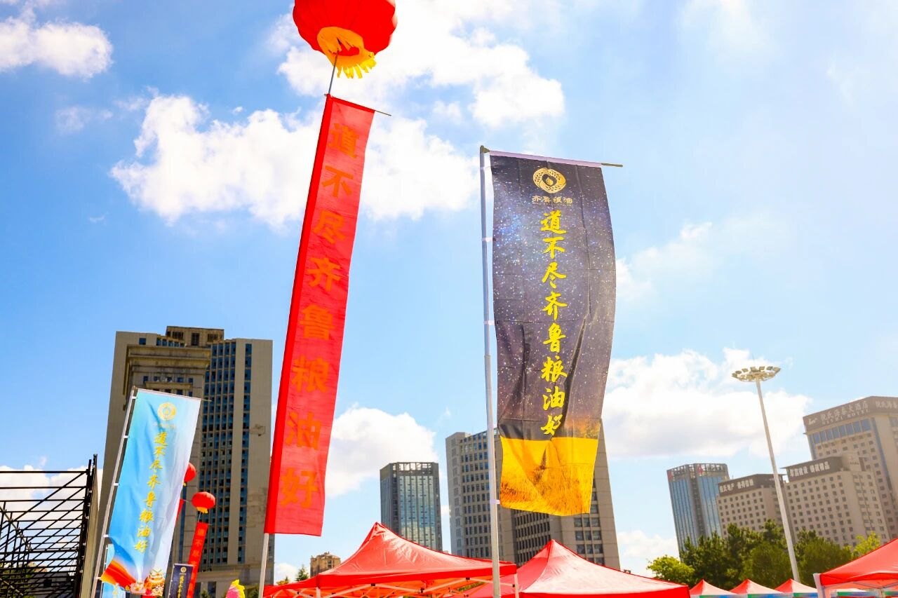 宝运莱_官方网站app下载
