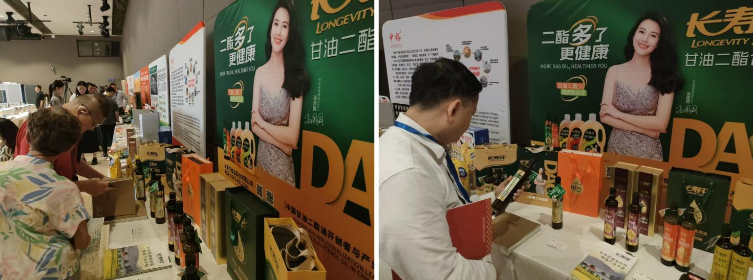 宝运莱_官方网站app下载