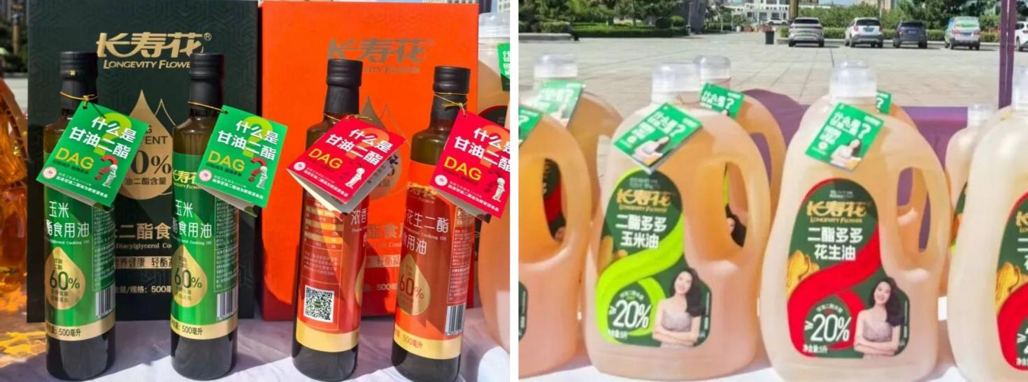 宝运莱_官方网站app下载