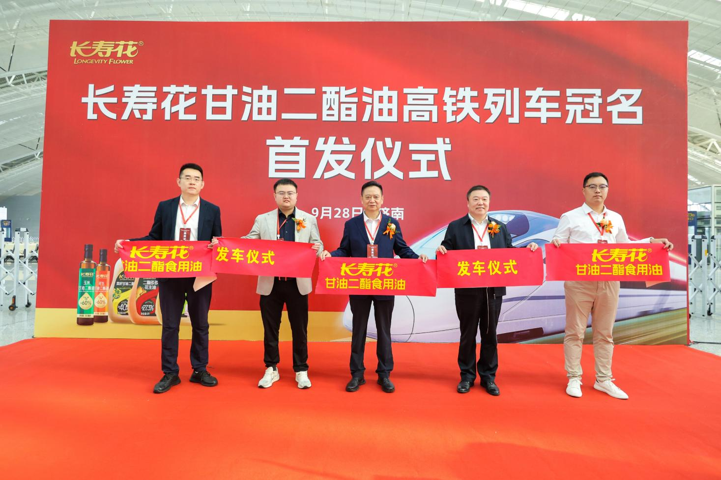 宝运莱_官方网站app下载