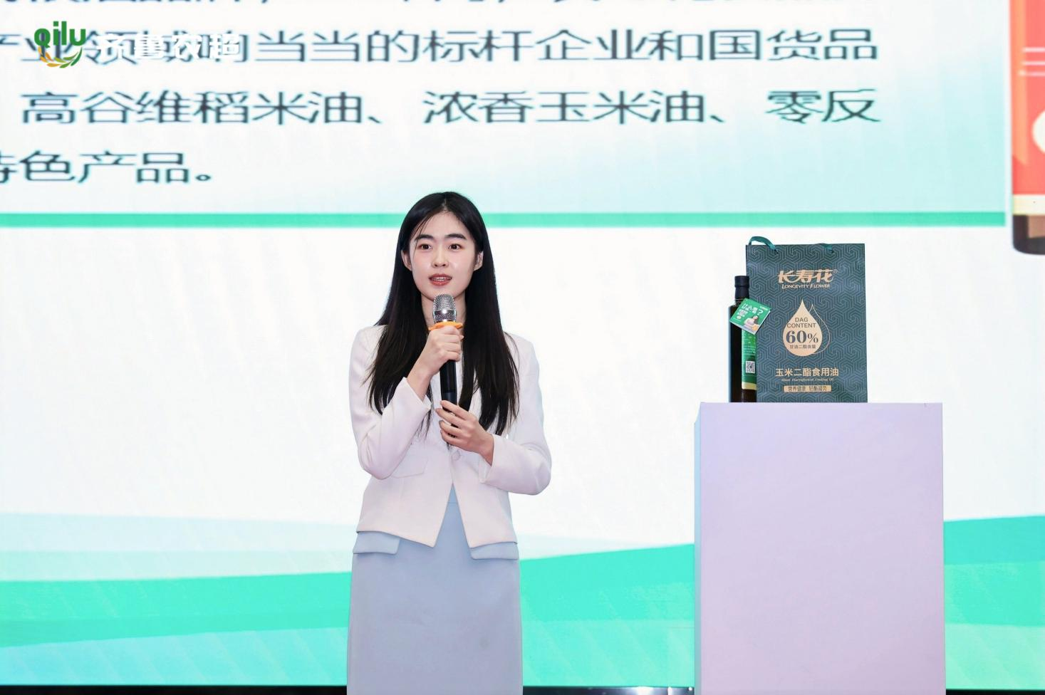 宝运莱_官方网站app下载