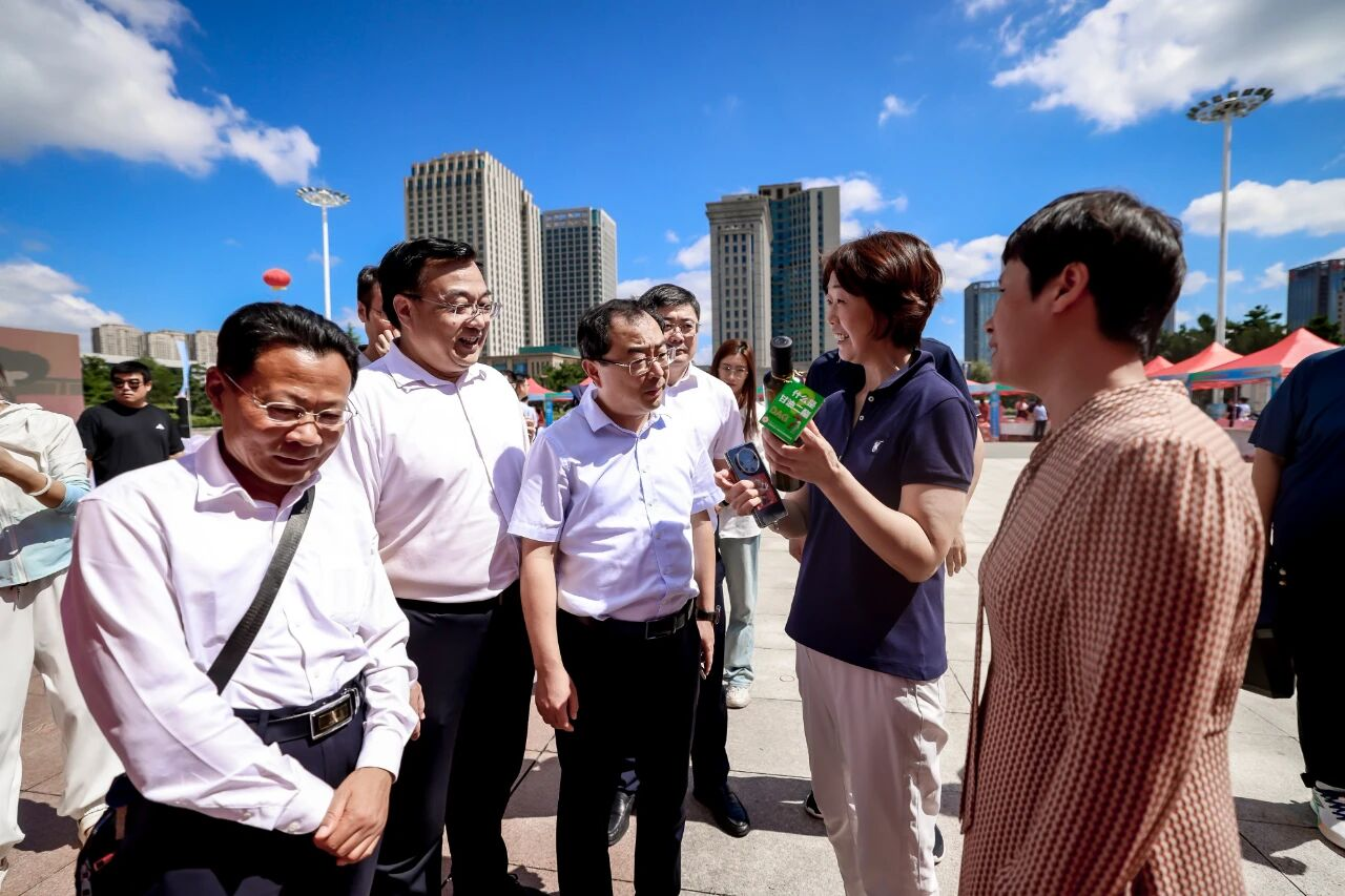 宝运莱_官方网站app下载