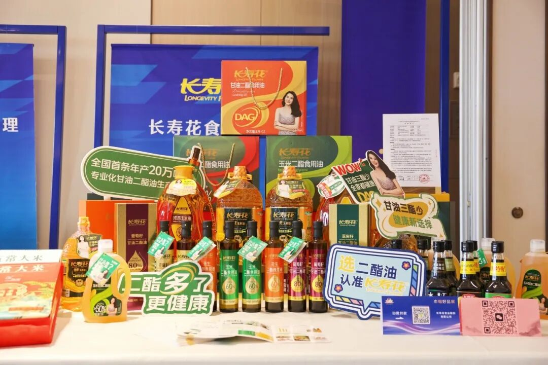 宝运莱_官方网站app下载