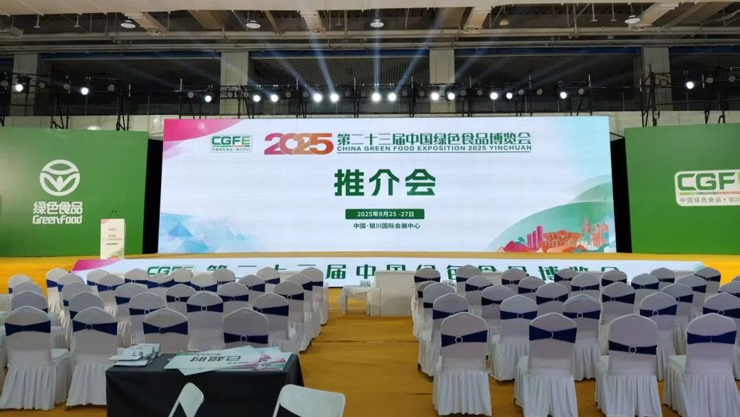 宝运莱_官方网站app下载