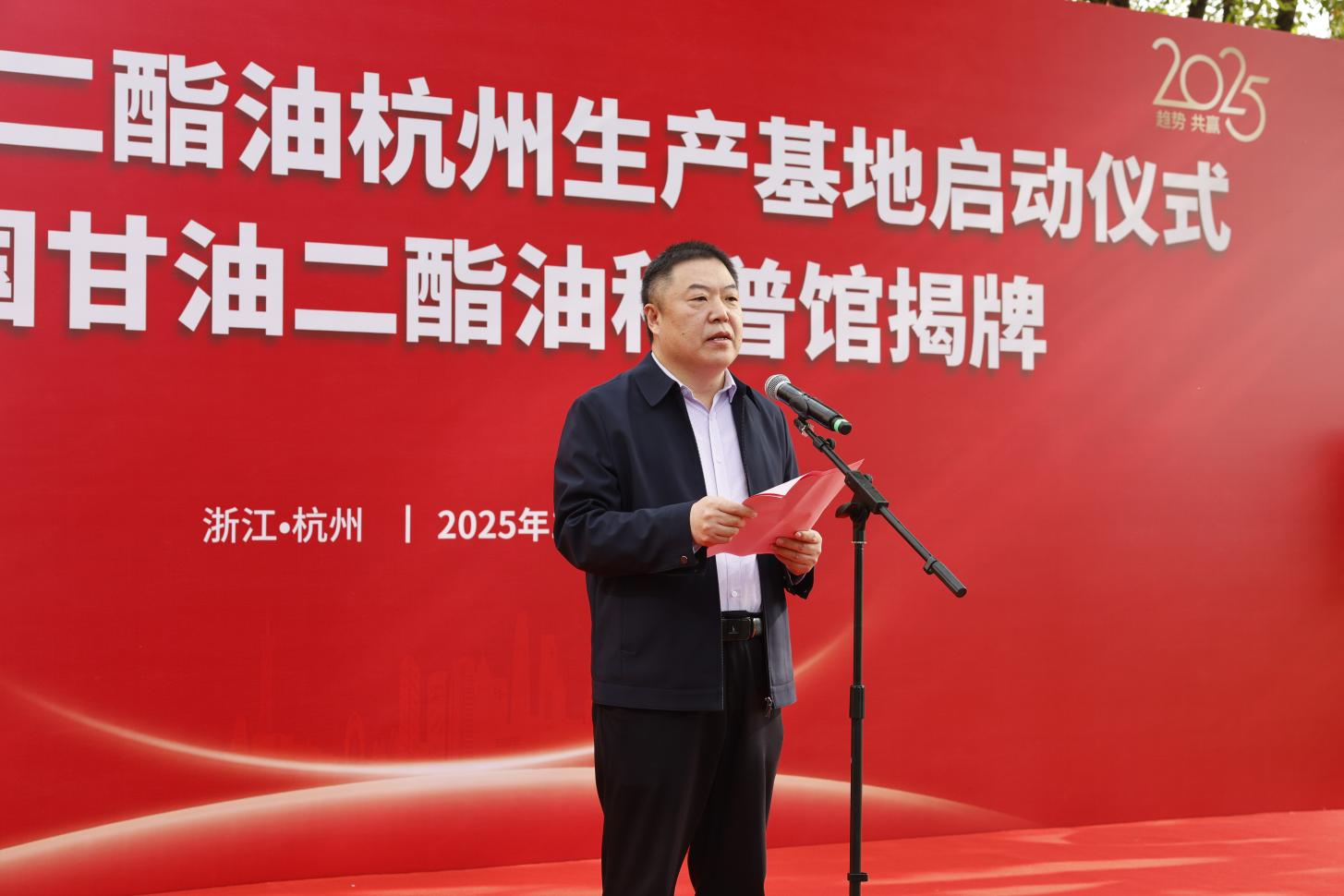宝运莱_官方网站app下载