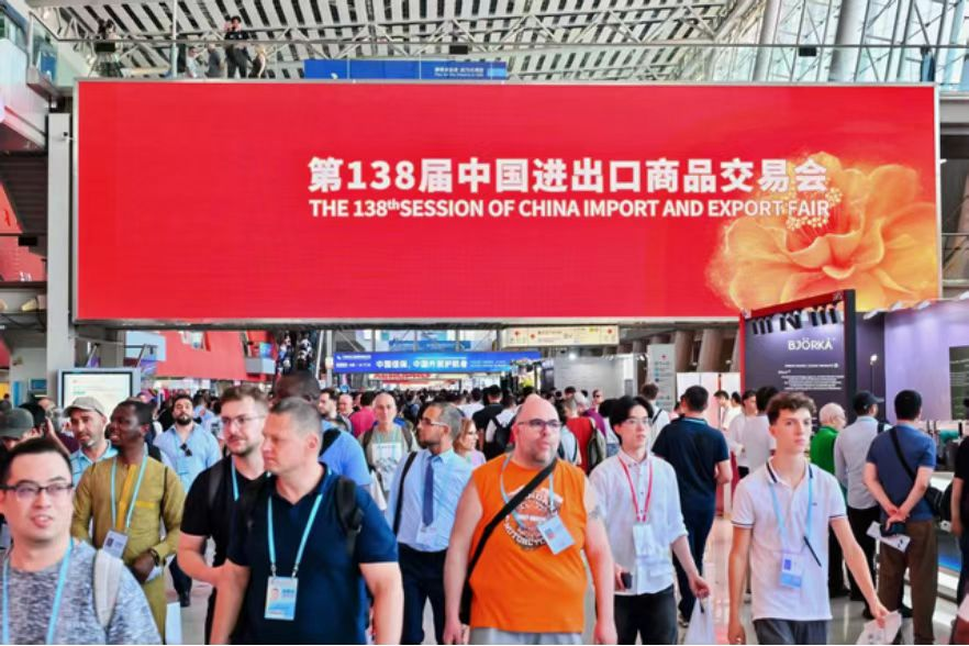 宝运莱_官方网站app下载
