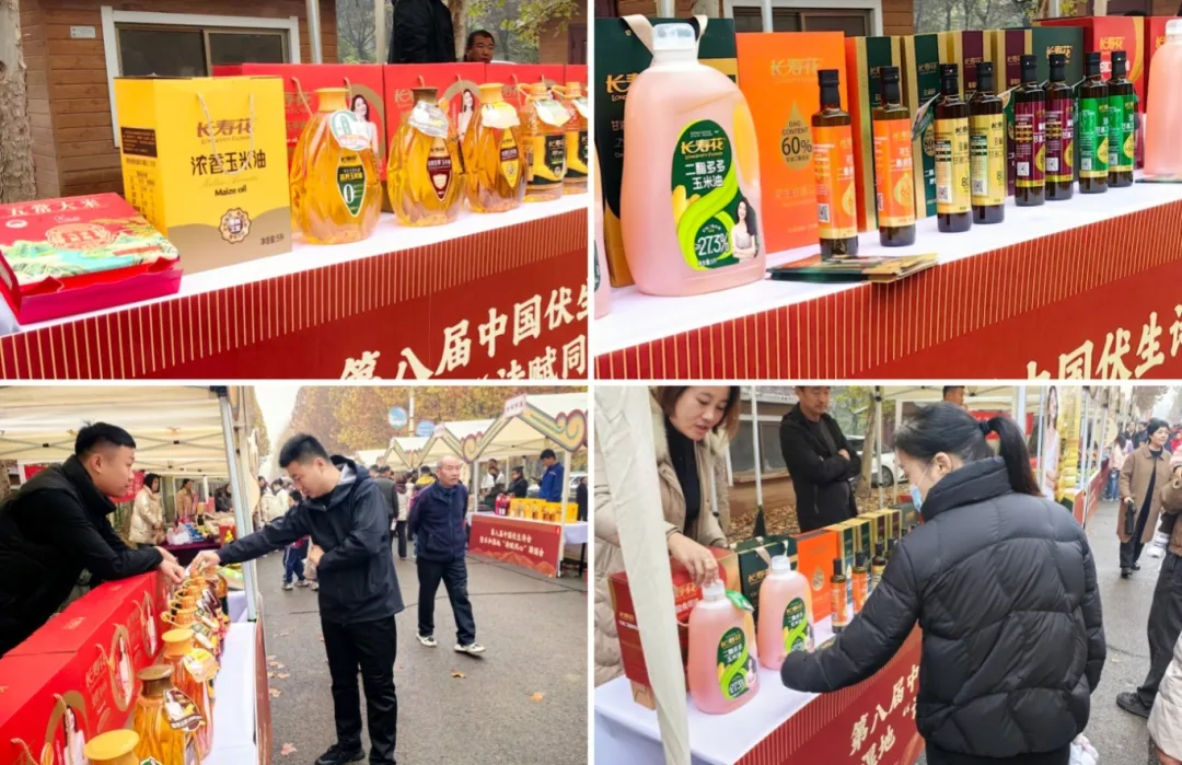 宝运莱_官方网站app下载