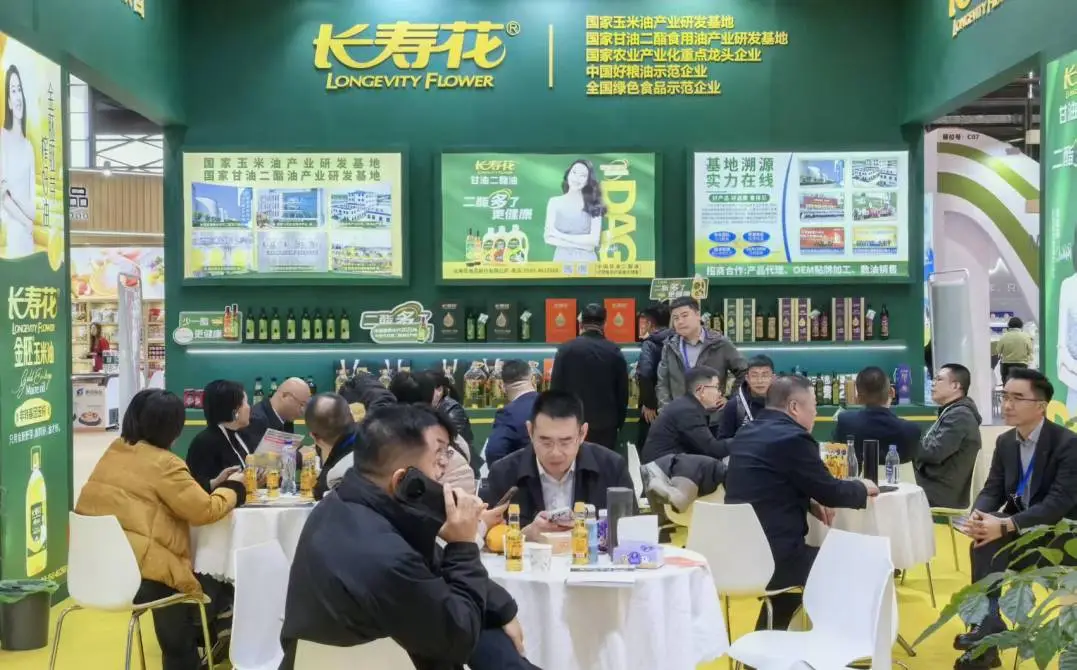 宝运莱_官方网站app下载