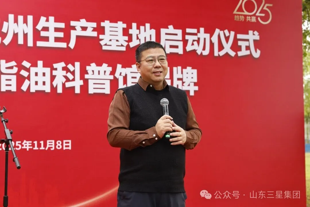 宝运莱_官方网站app下载