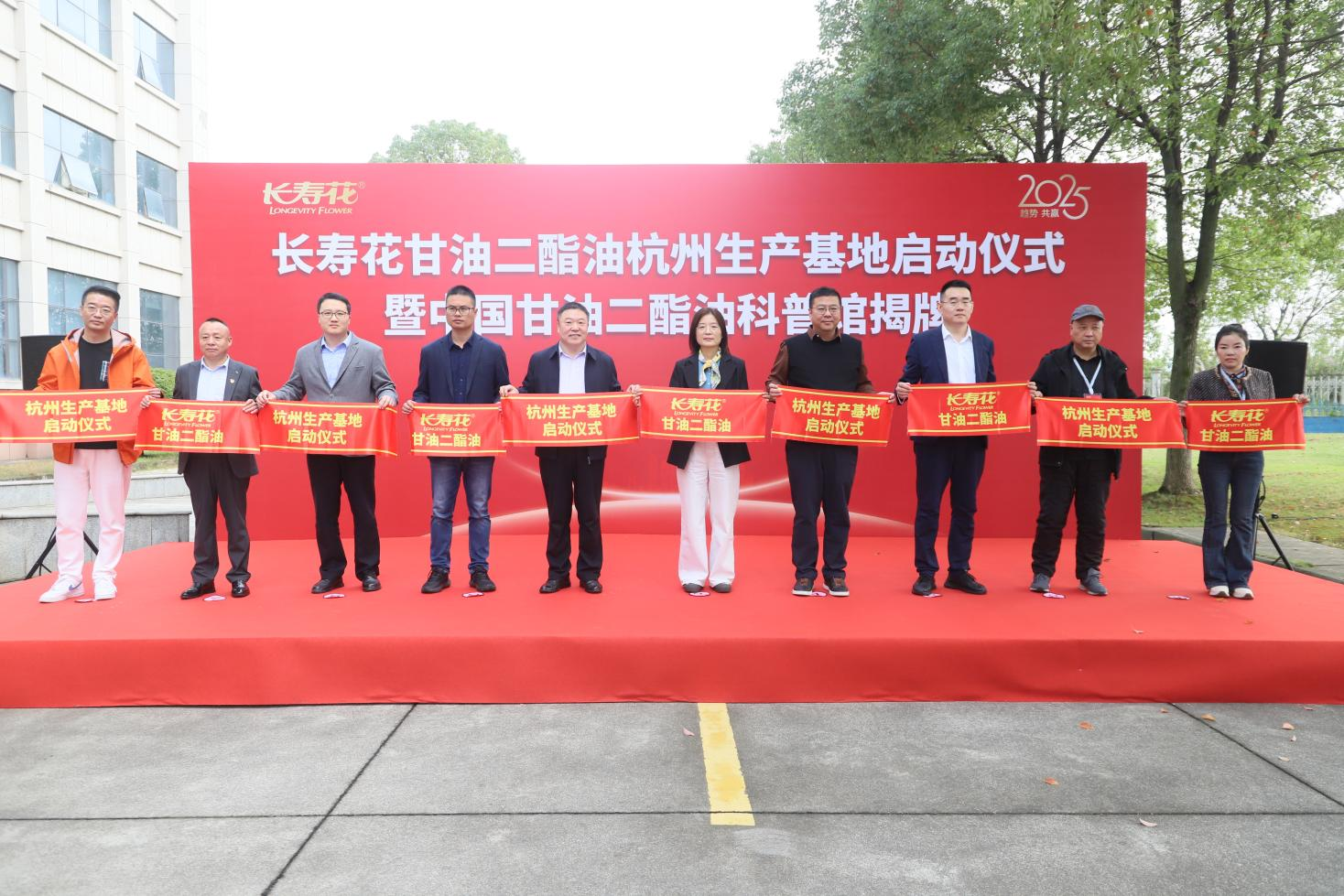 宝运莱_官方网站app下载