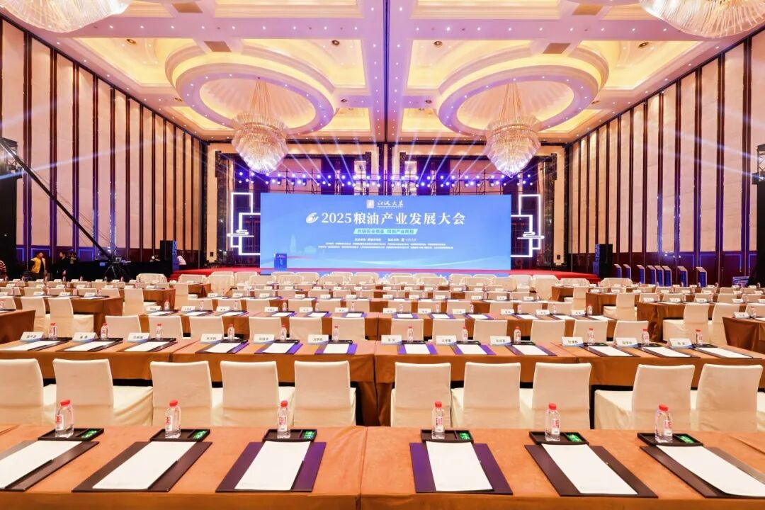 宝运莱_官方网站app下载