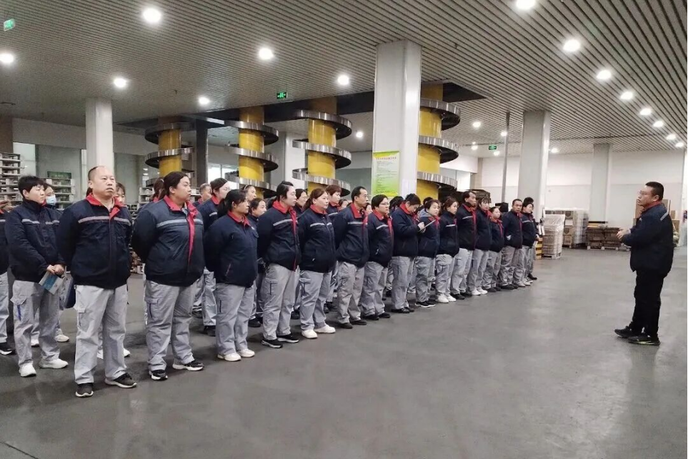 宝运莱_官方网站app下载