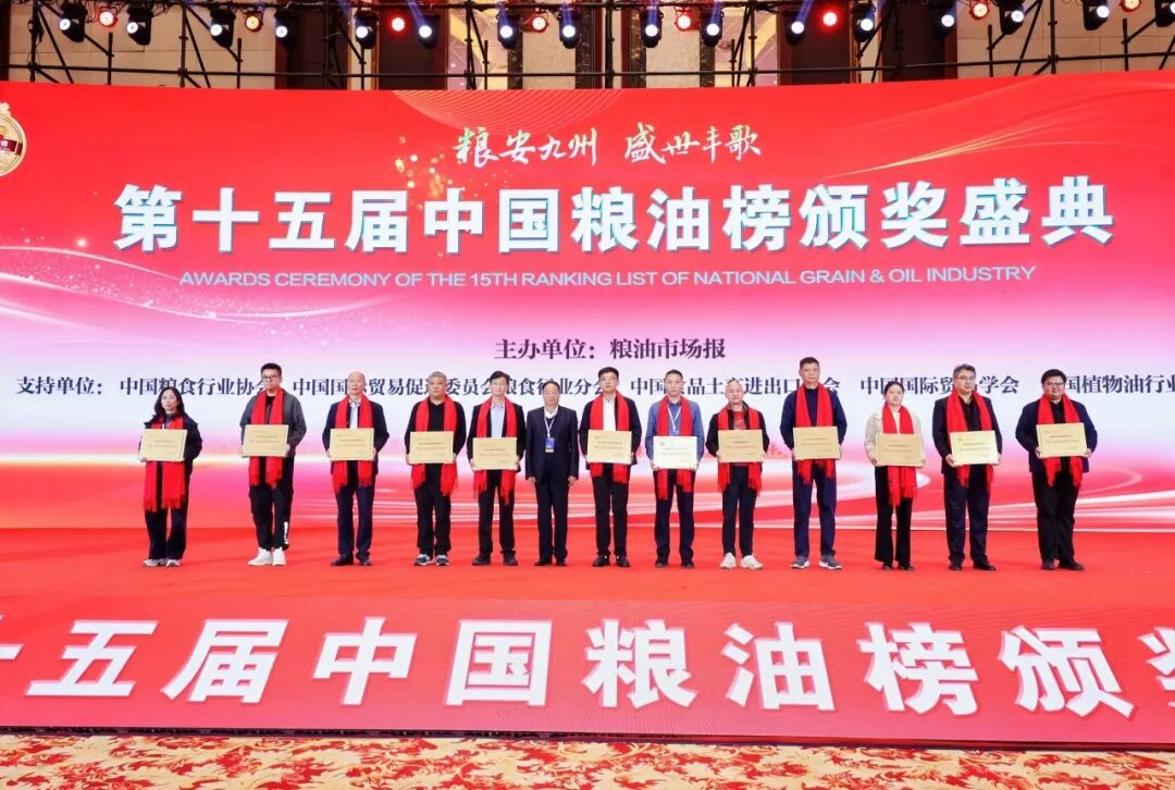 宝运莱_官方网站app下载