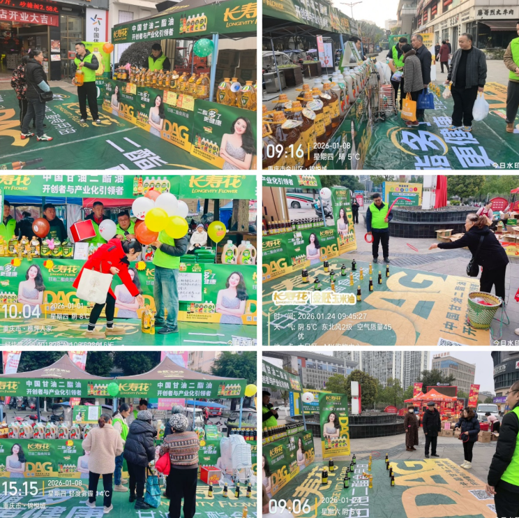 宝运莱_官方网站app下载
