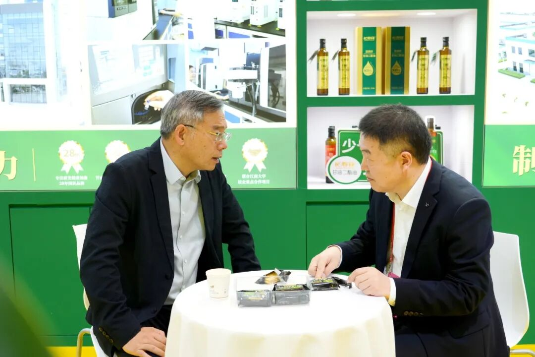 宝运莱_官方网站app下载