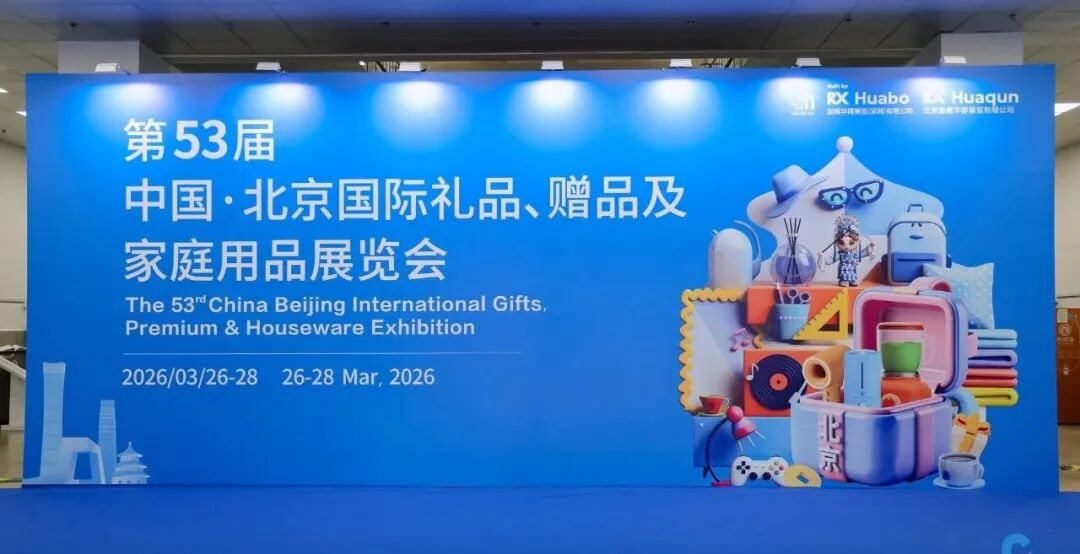 宝运莱_官方网站app下载