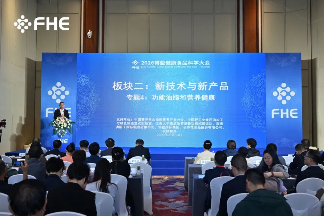 宝运莱_官方网站app下载