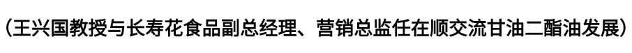 宝运莱_官方网站app下载