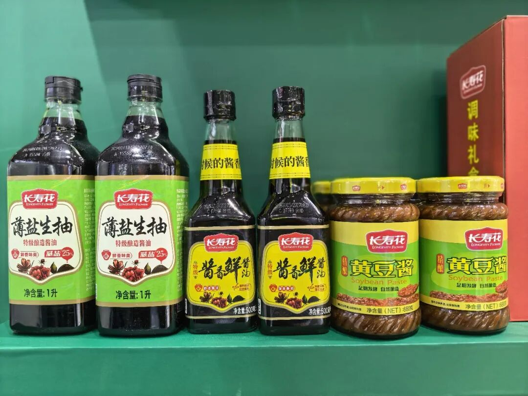 宝运莱_官方网站app下载