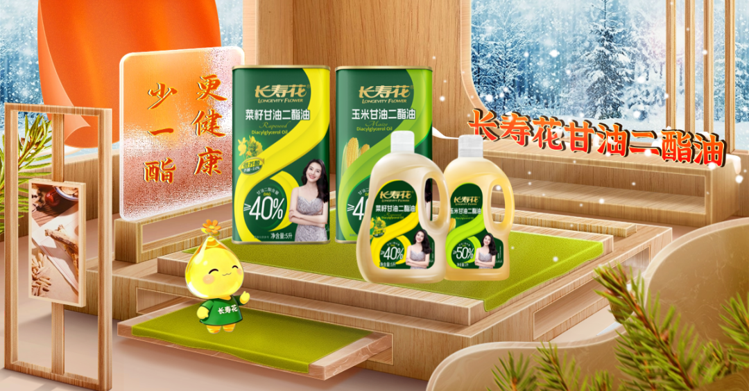 宝运莱_官方网站app下载