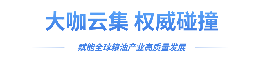 宝运莱_官方网站app下载