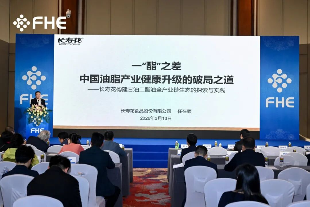 宝运莱_官方网站app下载
