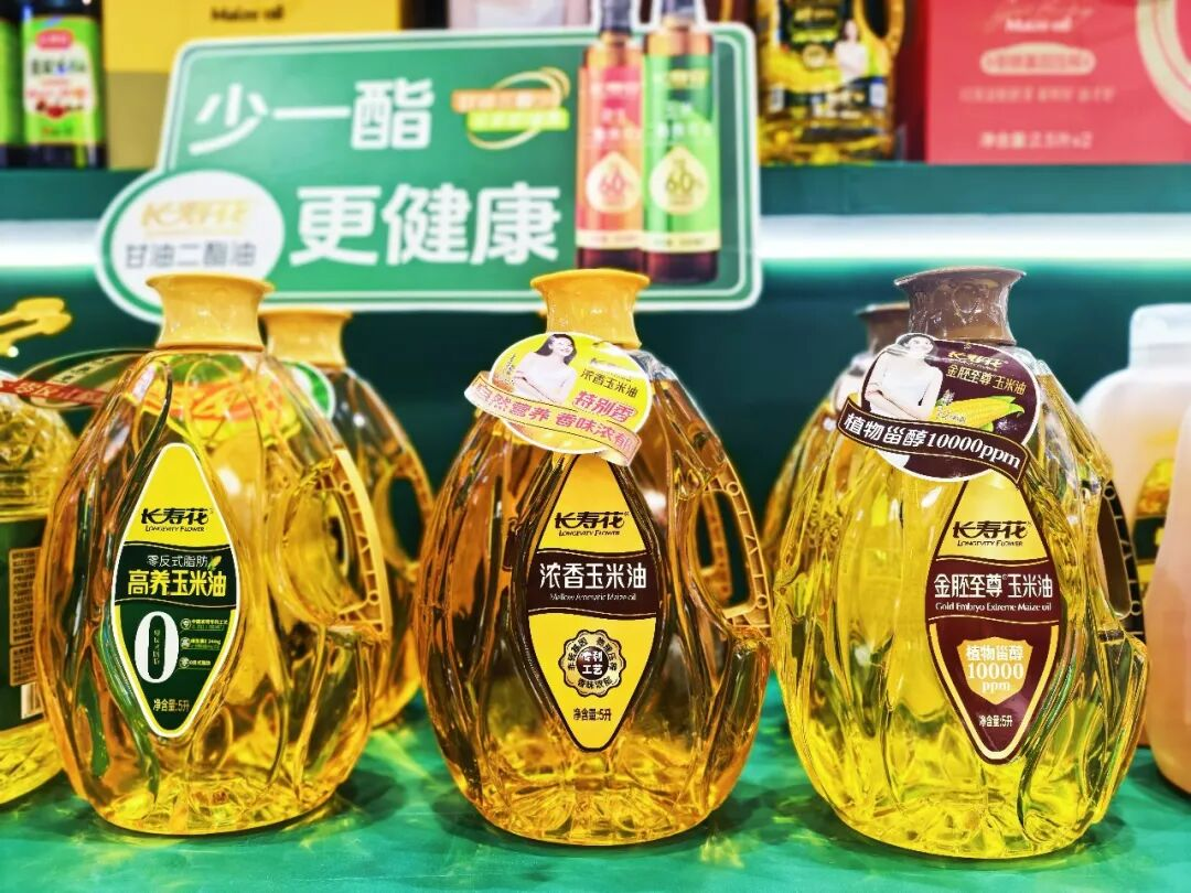 宝运莱_官方网站app下载