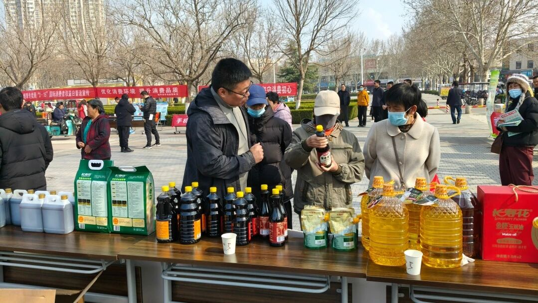 宝运莱_官方网站app下载