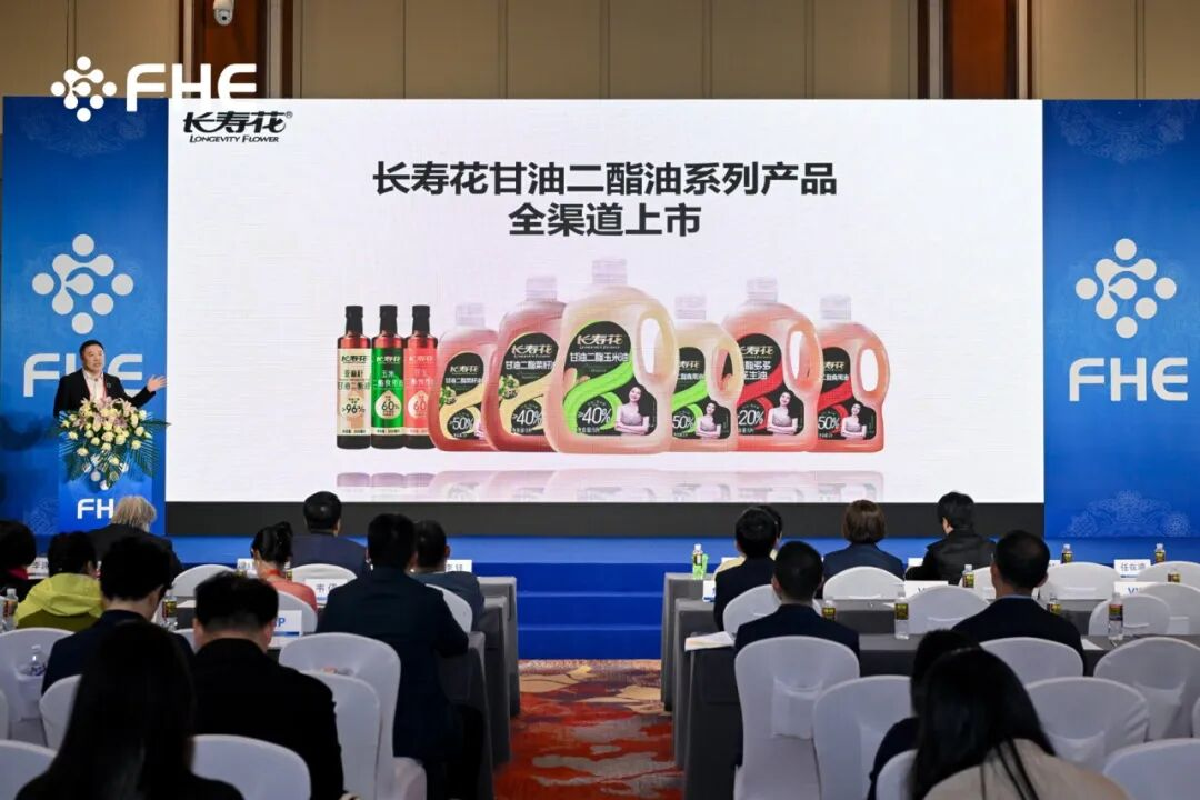 宝运莱_官方网站app下载